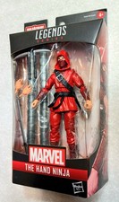 Marvel Legends Hand Ninja Stilt-Man Series New and Sealed