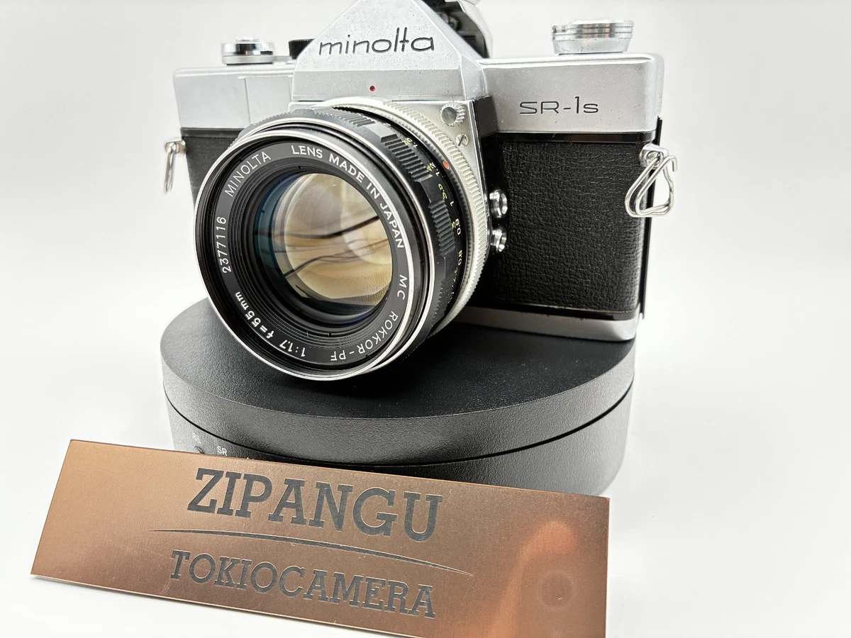 試写済：ミノルタSR1+PF55㎜ F1.8 SRマウント minolta SR-1これは驚くほど良いカメラだ！ミノルタの隠れ名機を復活