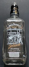 Jack Daniels SCENES OF LYNCHBURG 750ml Bottle #3 The Hardware & General Store