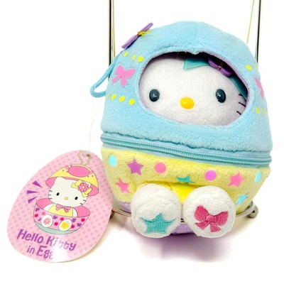 Hello Kitty in Egg Plush 2011 Pastel Easter Sanrio Cat Stuffed Animal 6'' NWT