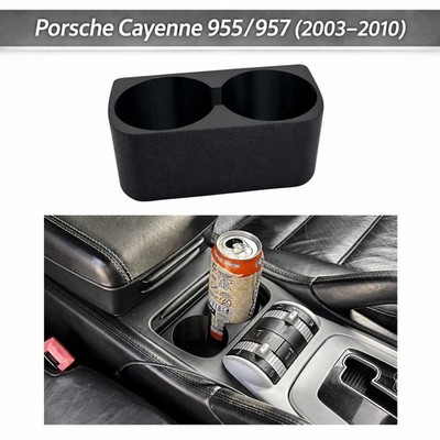 Porsche Cayenne 955 957 (2003-2010) Front Cup Holder Insert Large Bottle Adapter