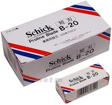 New Schick B-20 short blade replacement blade 20 Piece x 10 Pack from Japan