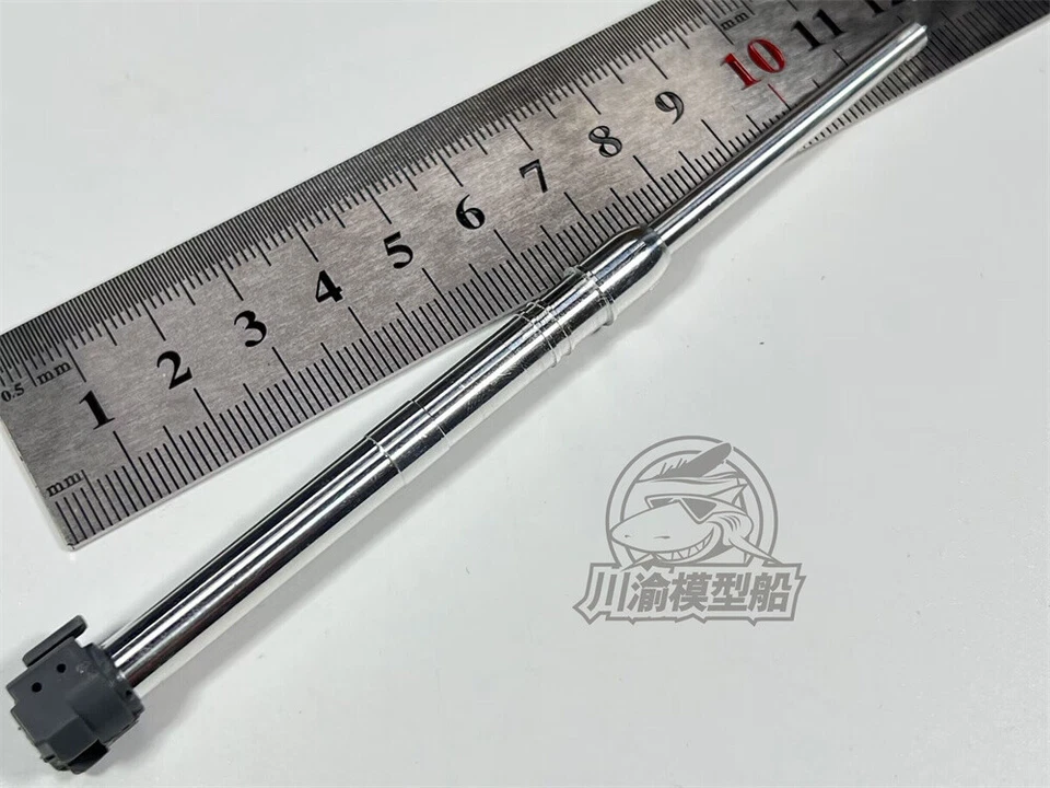 1/35 Scale Metal Barrel Shell Kit for Tamiya 35017 German 88mm Gun Flak 36/37 - Image 3 of 4