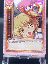 Silver Blitz Trading Card Games for sale - eBay