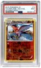 2015 Pokemon XY Roaring Skies Rev Foil Talonflame #15 PSA 9 ES6