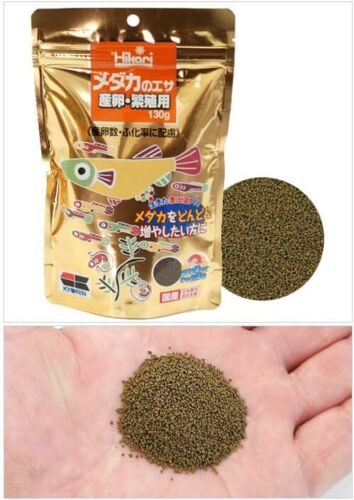 Hikari Medaka Breeding season feed Japanese Killifish 130g Kyorin Fish food - 第 4/11 張圖片