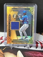 2023 Panini Chronicles - Gold Standard Swatches Orelvis Martinez #GSS-OM...