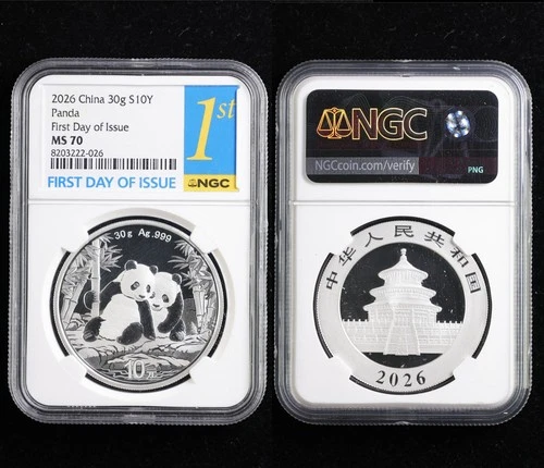2026 China 30g S10Y Panda silver First Day of Issue NGC MS 70 08