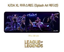 League of Legends K/DA XL Mouse Pad -Splash Art ed.   Riot Games  *US-duty Paid