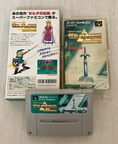 Tetris Famicom Software Set with Mother 2 and Zelda, Complete Bundle