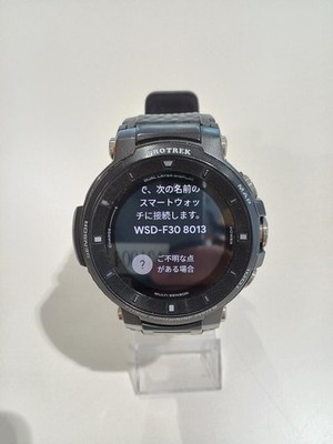 CASIO WSD-F30 PRO TREK