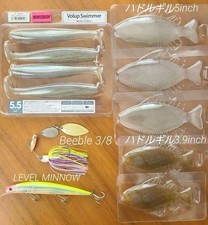 Bass Lure Lot Imakatsu Raid Japan Bottomup Set Swimbait Minnow 7pcs Japan