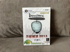 Unmechanical - Chinese DVD Box Edition PC NEW & SEALED