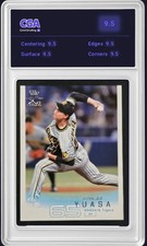 2022 BBM 2nd Version #399 Atsuki Yuasa Hanshin Tigers - CGA 9.5 Digital Grade