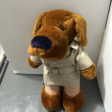 Dakin McGruff Crime Dog Plush Stuffed Toy Vintage 1979 1981 Dakin 10 Jacket 80s