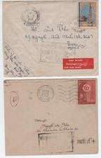 Used Vietnamese Stamps for sale | eBay