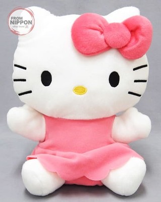 3. Kitty Puppe Stofftier ''Sanrio Lotterie, alle Figuren Lotterie''