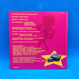 Sega Saturn History Vocal Collection