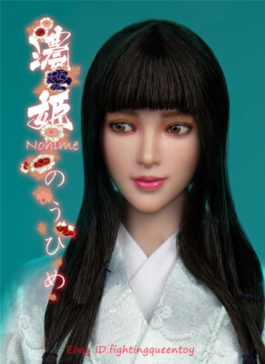 I8TOYS Saitō Kichyō Nohime 1/6 Head & Clothing Set i8-C003C Blue