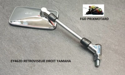 YAMAHA RETROVISEUR DROIT VMAX 1200 1988/2001 - Photo 1/2