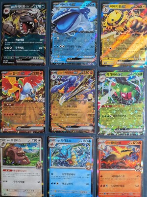 rare charizard pokemon card Mega Charizard EX #101 Pokmon Card