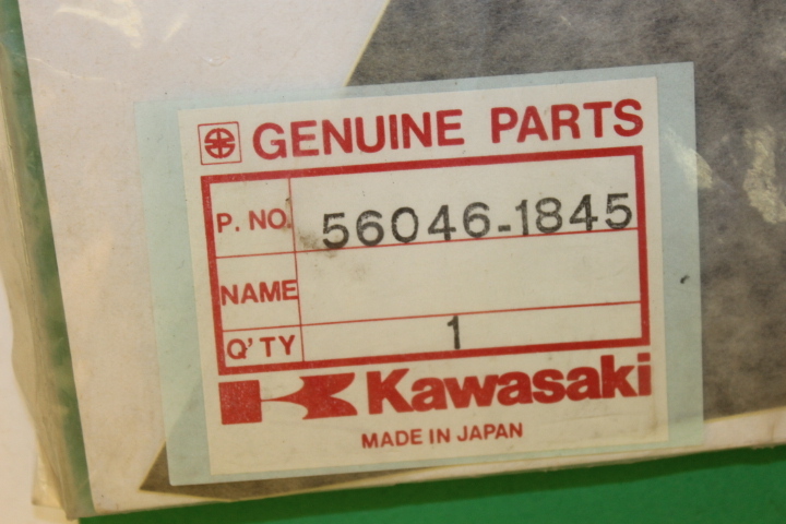 *୨୧⑅ Kawasaki Right RH Ninja P9 Pattern Decal Emblem 1986 ZX600