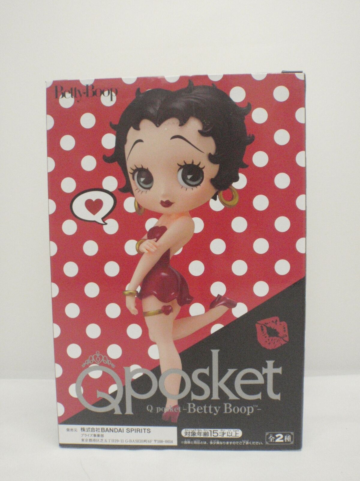 Banpresto Betty Boop Q Posket Betty Boop Ver. A Figure | eBay