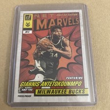2021 Panini Donruss Net Marvels Gold Press Proof Giannis Antetokounmpo #9 