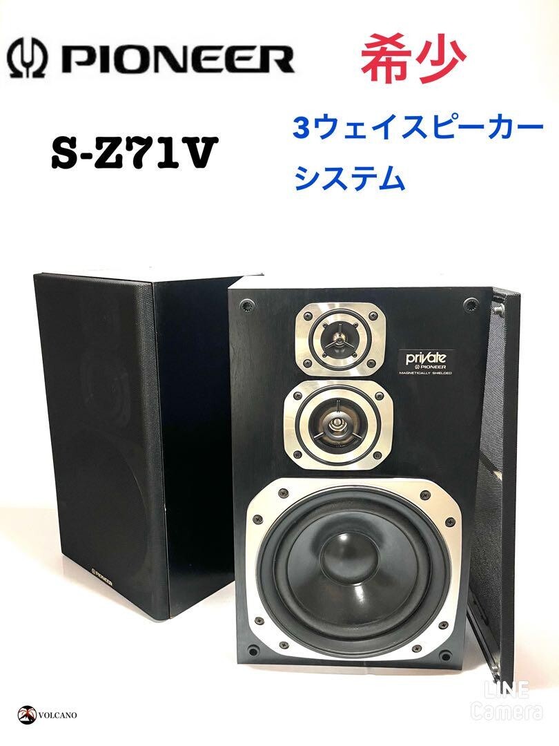 i.ebayimg.com/images/g/-6AAAOSwlTpj8d8F/s-l1600.jp...