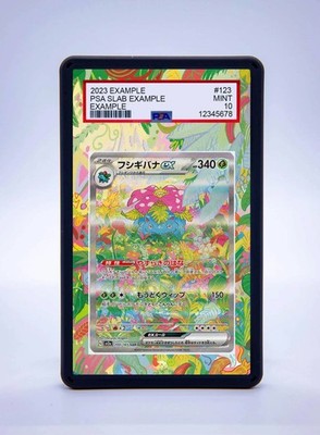 Venusaur ex 200/165 sv2a Pokemon Extended Artwork For PSA CGC BGS