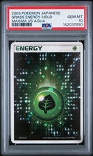 2003 swirl PSA 10 GRASS ENERGY team MAGMA VS AQUA JAPANESE R8P-6AH-JE8
