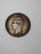 Ecuador 2 Decimos 1895  Silver Coin Philadelphia Mint
