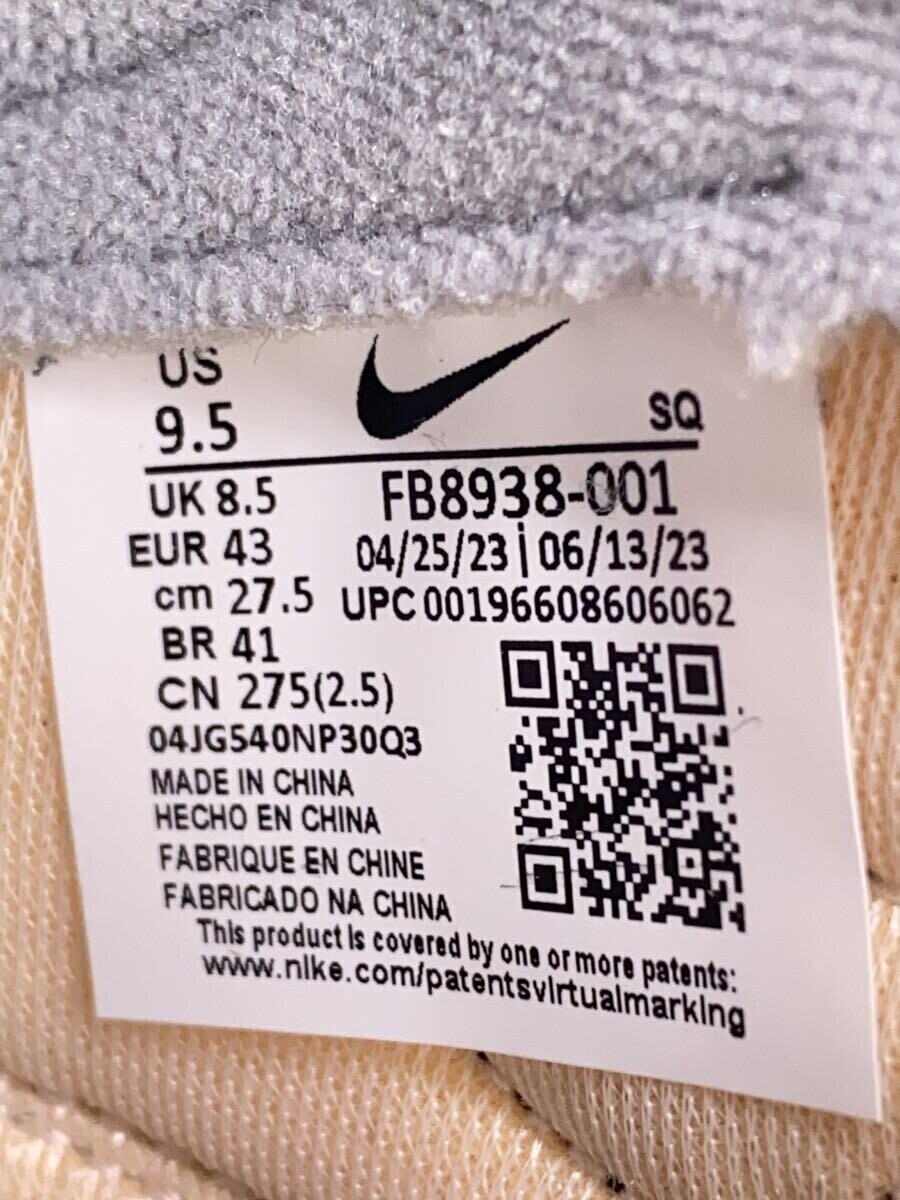 Nike Mac Attack Light Mac Attack Light 27.5Cm Gry… - image 5