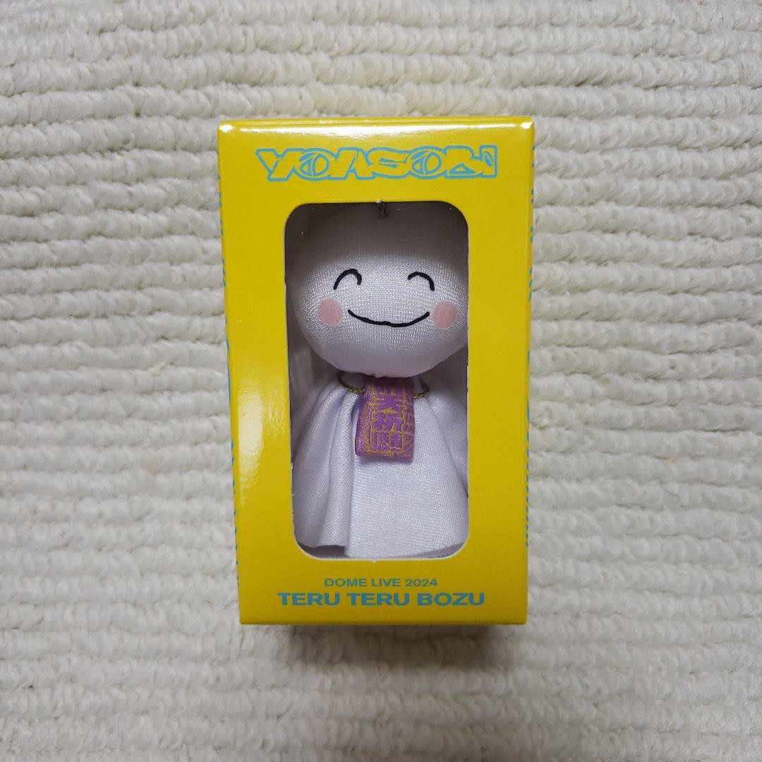 YOASOBI　TERU TERU BOZU DOME LIVE 2024　い YOASOBI TERU TERU BOZU DOME LIVE 2024 | eBay