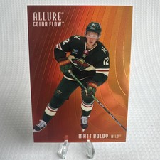 2025-26 Upper Deck Allure - Color Flow Matt Boldy #CF-17 Red Orange