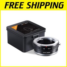 Aluminum Lens Adapter for NEX E-Mount Cameras