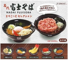 Famous Fuji Soba Mascot Selection Complete Set of 5 J.DREAM Gashapon Toys