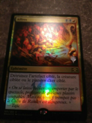 mtg aetherborn cards Helper Card (1/9) [Kaldheim Tokens]