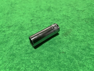 Halfords Advanced 12 mm 1/4'' Antrieb tief 6 Punkt Chrom V Steckschlüssel SCHNELLER KOSTENLOSER VERSAND