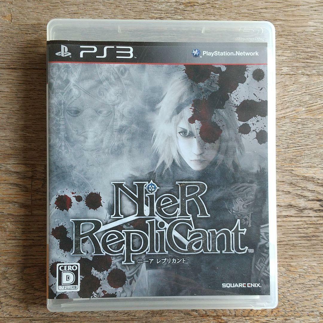  NieR - Playstation 3 : Everything Else