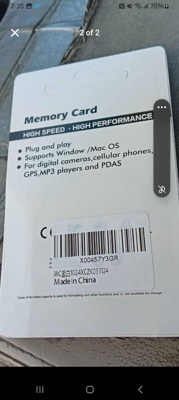 Ssd 1024g-image