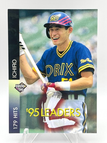Ichiro Suzuki 1996 BBM ULTRA RARE 1995 Leaders JAPANESE Rookie RC #30 - 179 HITS - Picture 3 of 4