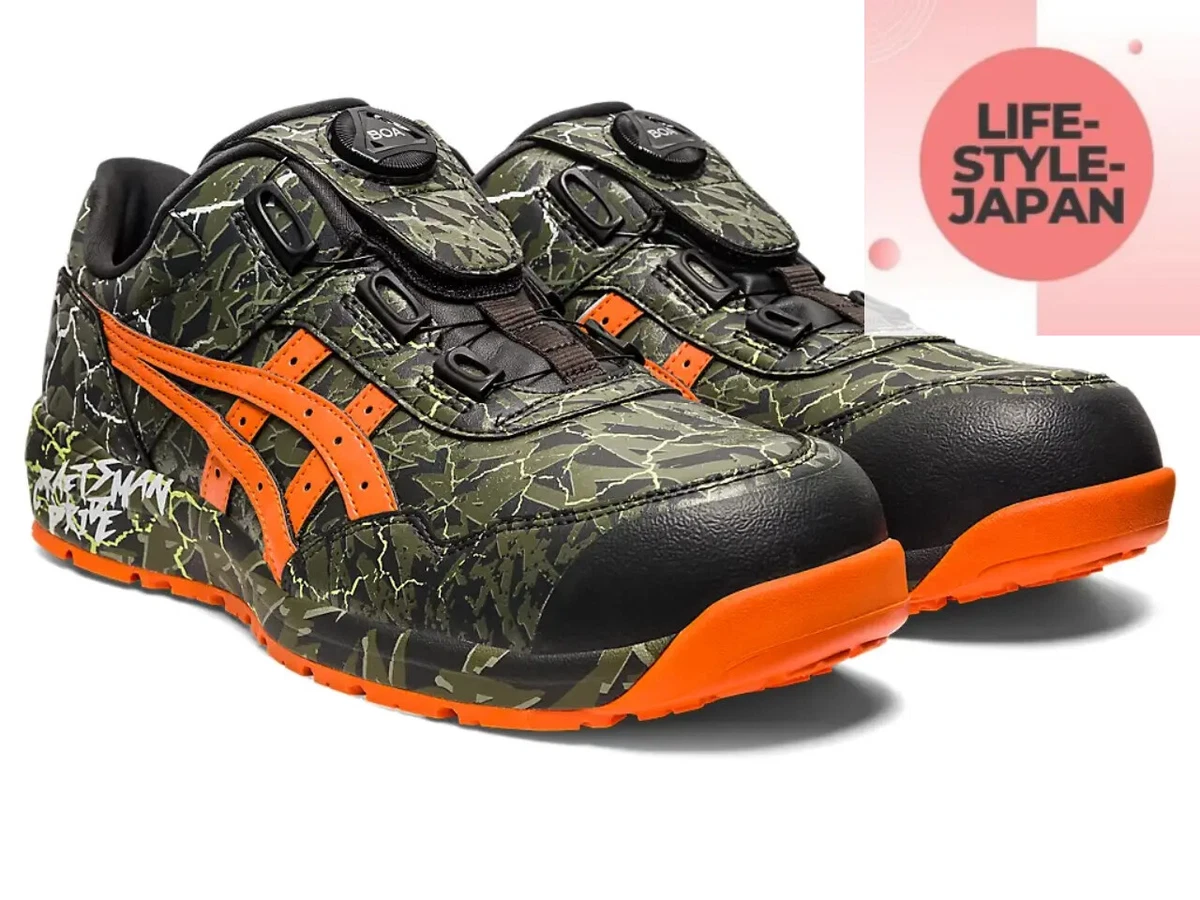 Chaussures de s curit ASICS WINJOB CP306 BOA MAGMA 1273A060 300 manteau vert Ha