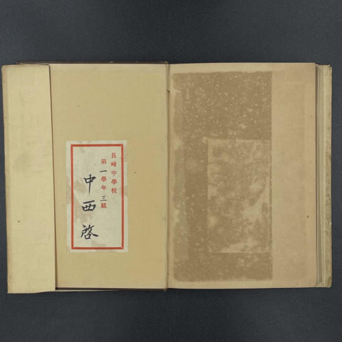 初代　平安与三　色絵松樹下煎茶図急須　木箱　幅11.7㎝本Y5-0721⭐︎I F 初代 平安与三 色絵松樹下煎茶図急須 木箱 幅11.7㎝本Y5-0721