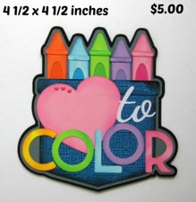 LOVE TO COLOR TITLE boy girl scrapbook premade paper piecing by Rhonda