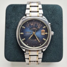 Watch Orient College Perpetual Multi Year Calendar Automatic Vintage Japan BLUE