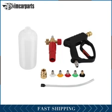 3/8" Quick Connect Snow Foam Lance Cannon Soap Sprayer + Pressure Washer Gun Kit