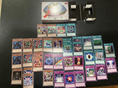 yugioh light of destruction deck YU-GI-OH! TCG - LIGHT OF DESTRUCTION UNLIMITED (TUCKBOX 3 BUSTE)