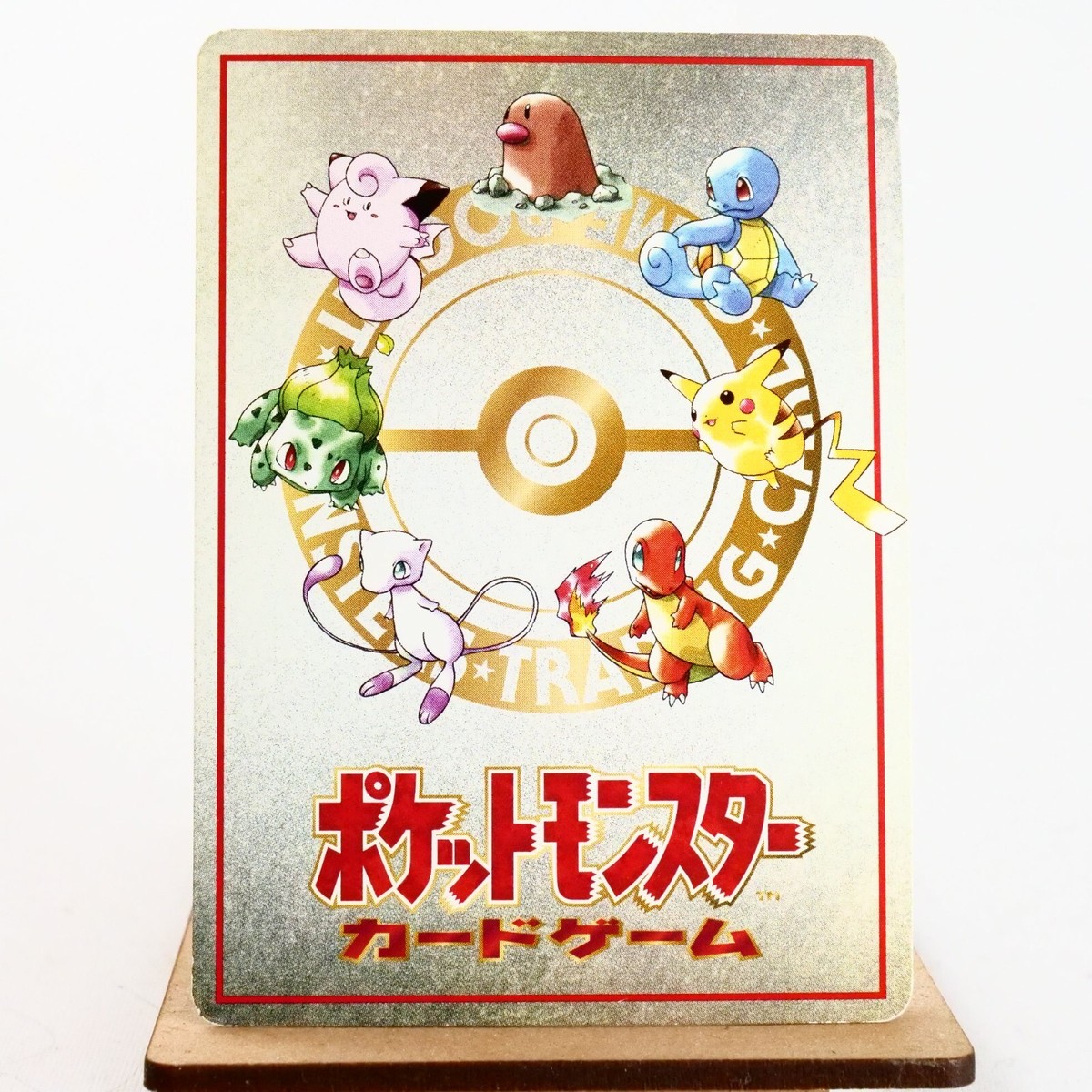 ポケモンカードの秘密の工場」（Secret Factory）オーヤマ $_57