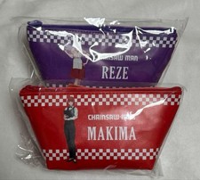 Chainsaw Man Reze BowShaped Pouch 2Piece Set 14 Prize Cute Soft